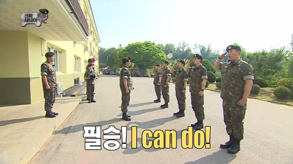 Infinite Challenge Army Days Salute